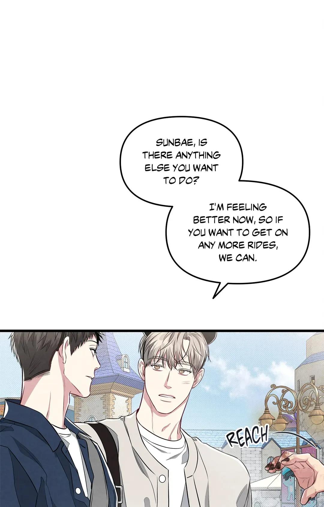 Don’t Mix Business with Pleasure! Chapter 39 - Page 71 in English