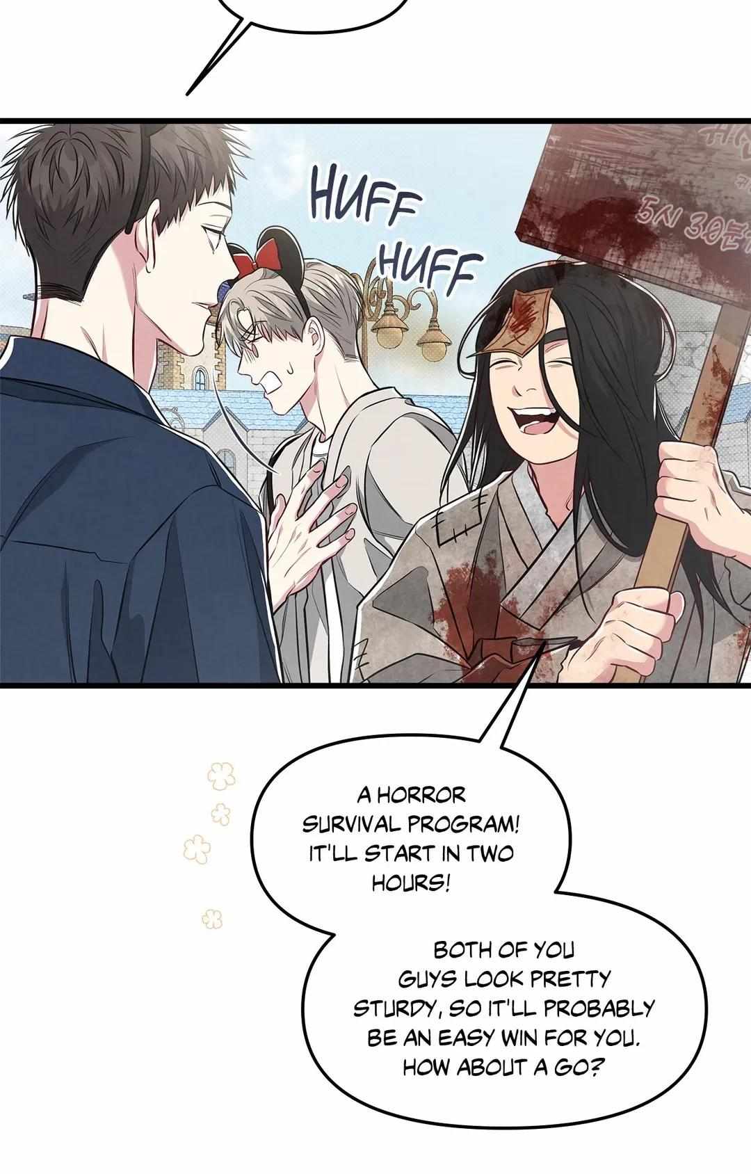 Don’t Mix Business with Pleasure! Chapter 39 - Page 74 in English