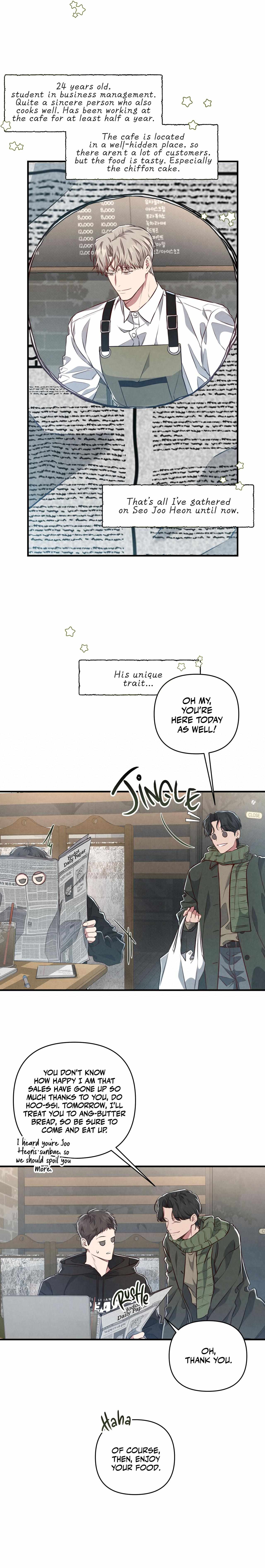 Don’t Mix Business with Pleasure! Chapter 4 - Page 14 in English