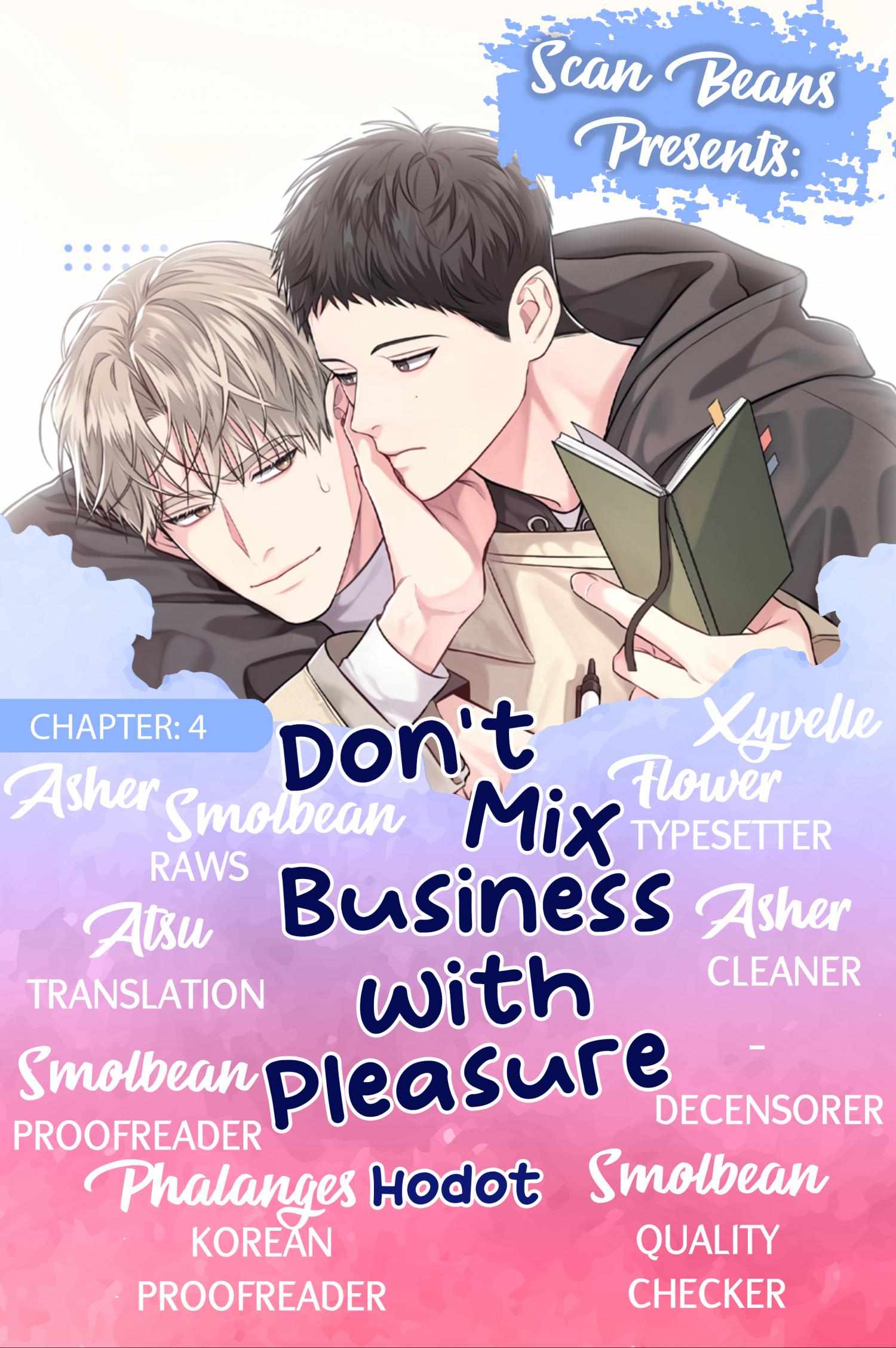 Don’t Mix Business with Pleasure! Chapter 4 - Page 3 in English