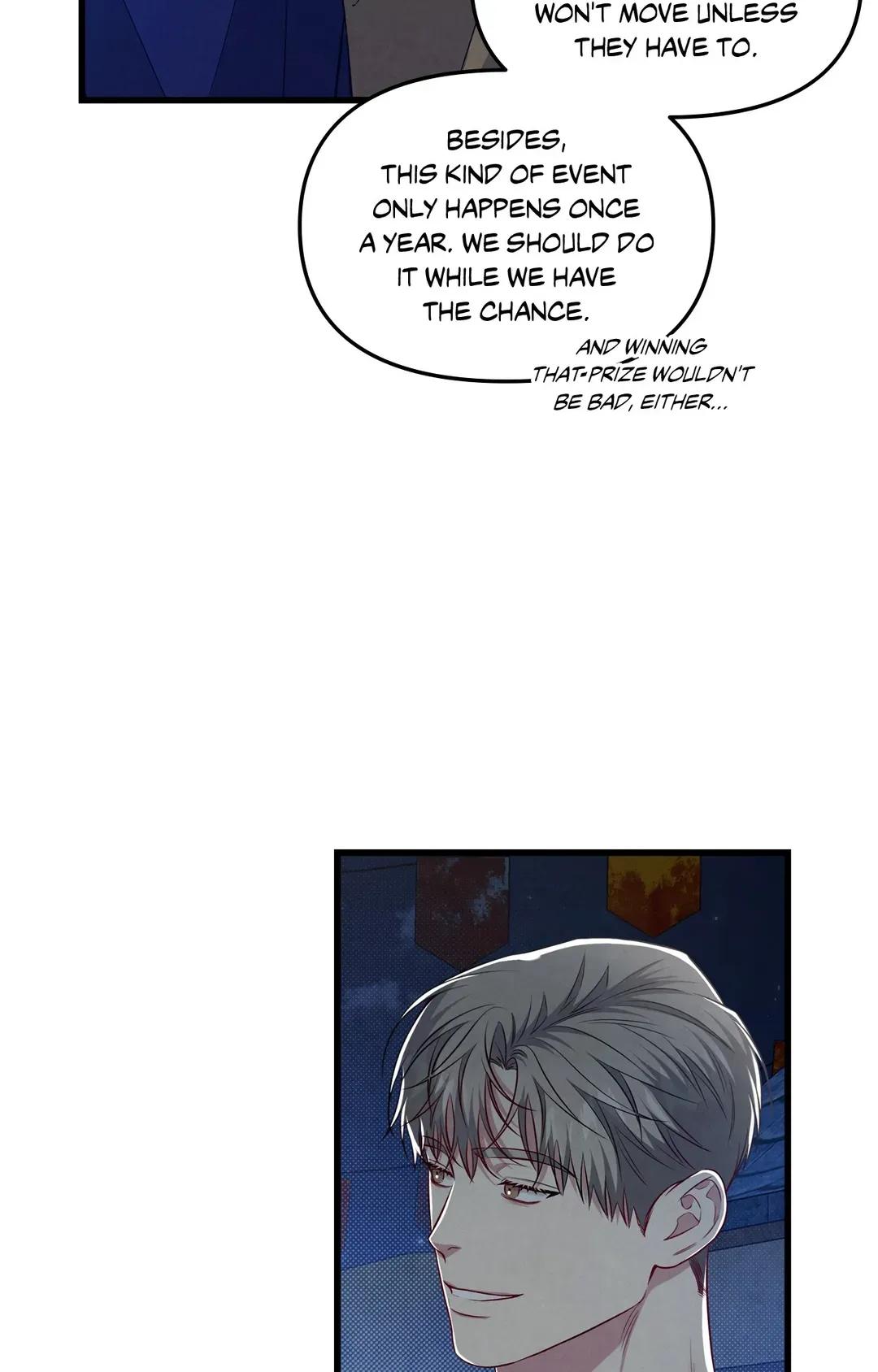 Don’t Mix Business with Pleasure! Chapter 40 - Page 14 in English