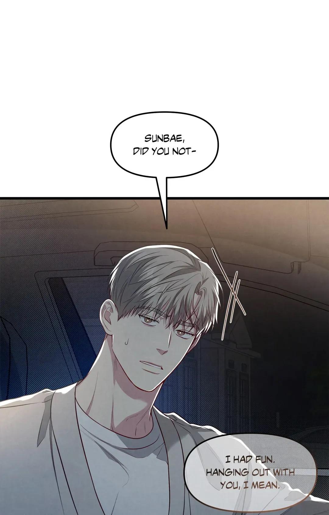 Don’t Mix Business with Pleasure! Chapter 40 - Page 54 in English