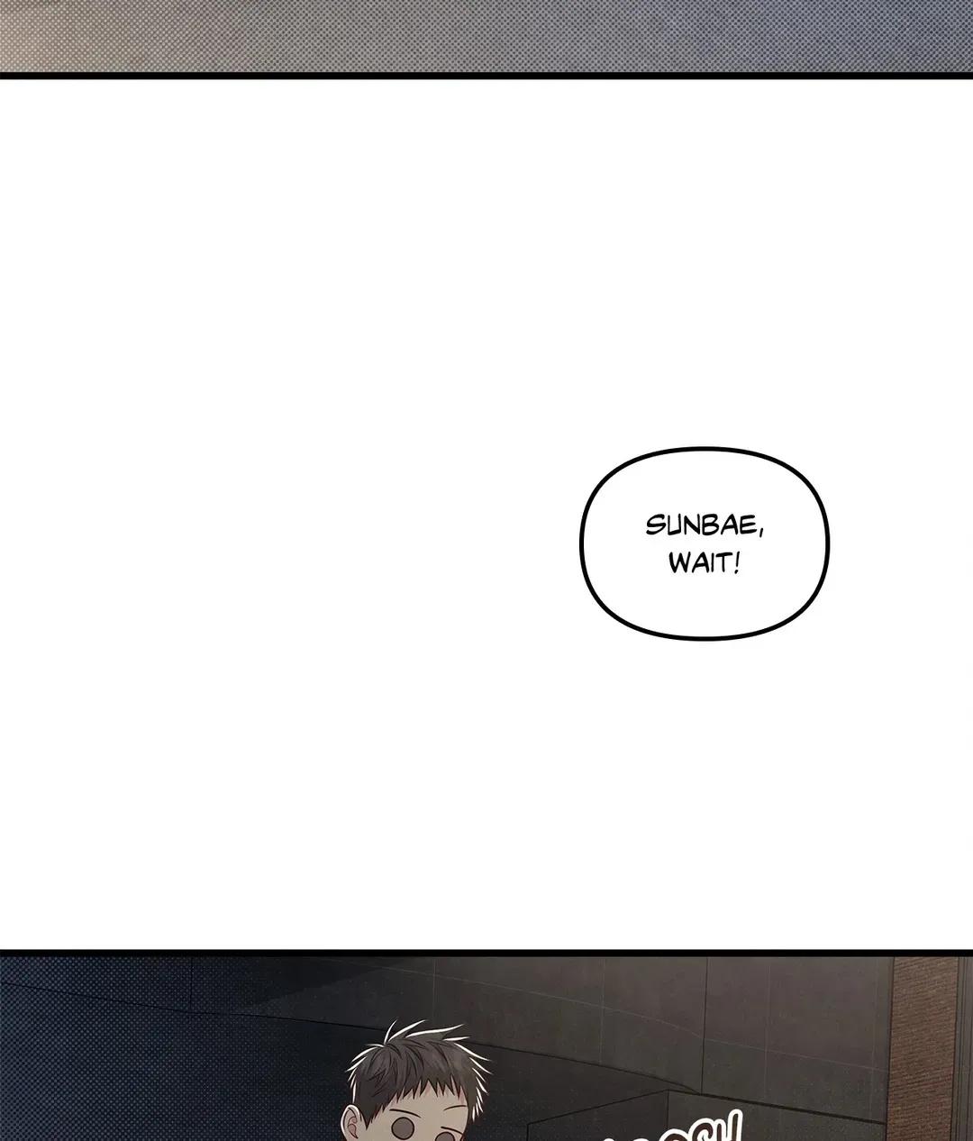 Don’t Mix Business with Pleasure! Chapter 41 - Page 94 in English