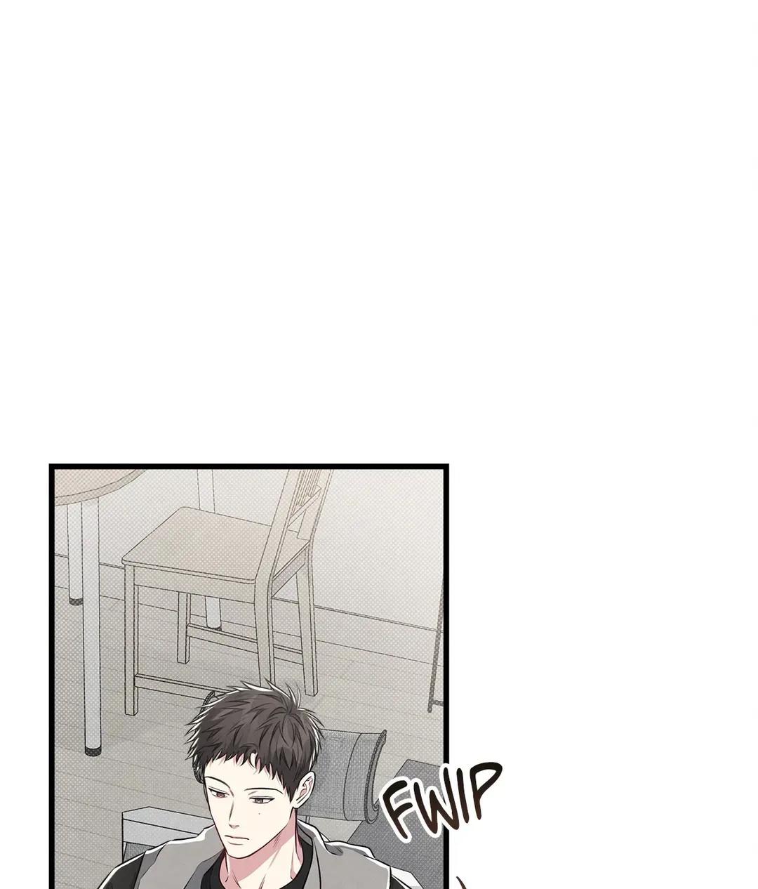 Don’t Mix Business with Pleasure! Chapter 42 - Page 11 in English