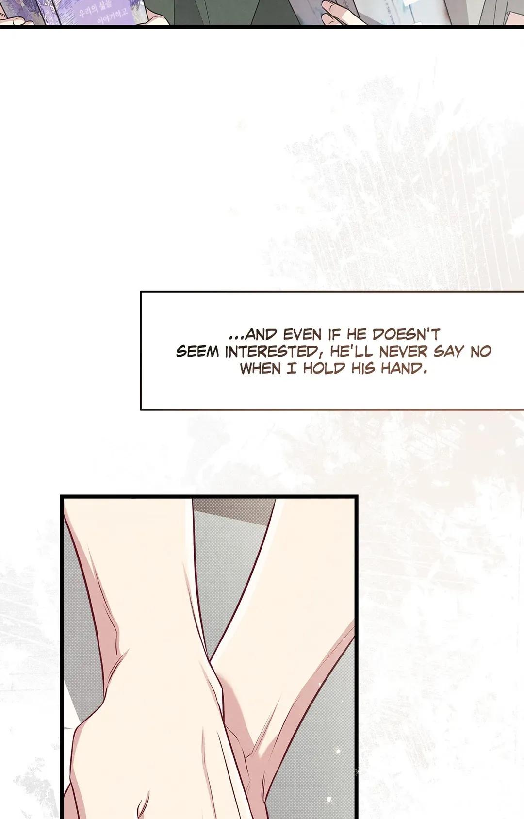 Don’t Mix Business with Pleasure! Chapter 43 - Page 14 in English