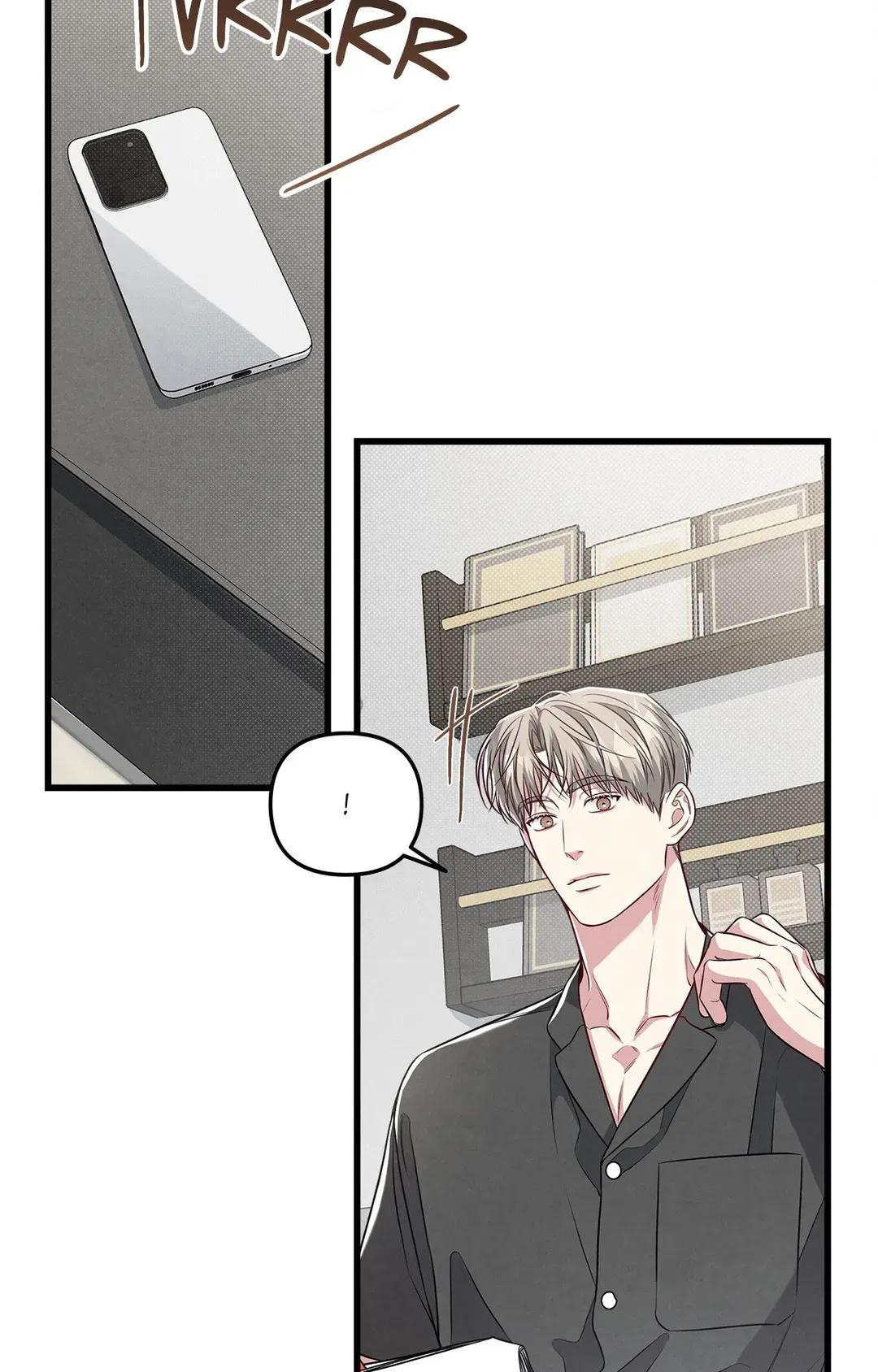 Don’t Mix Business with Pleasure! Chapter 43 - Page 46 in English