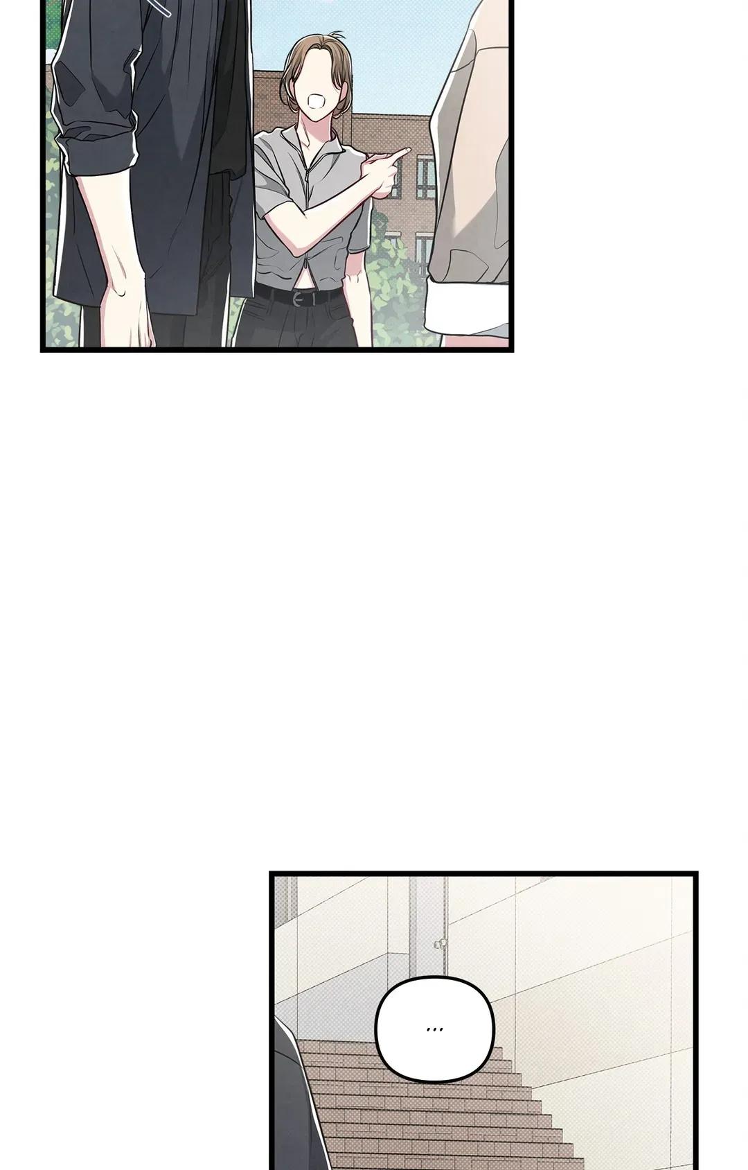 Don’t Mix Business with Pleasure! Chapter 43 - Page 74 in English