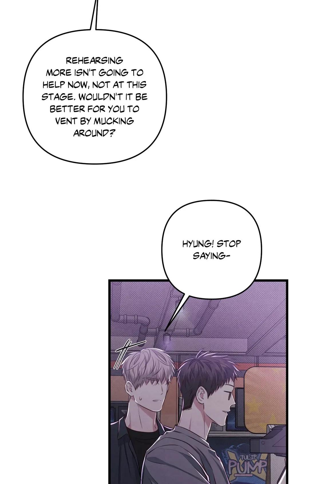 Don’t Mix Business with Pleasure! Chapter 44 - Page 71 in English