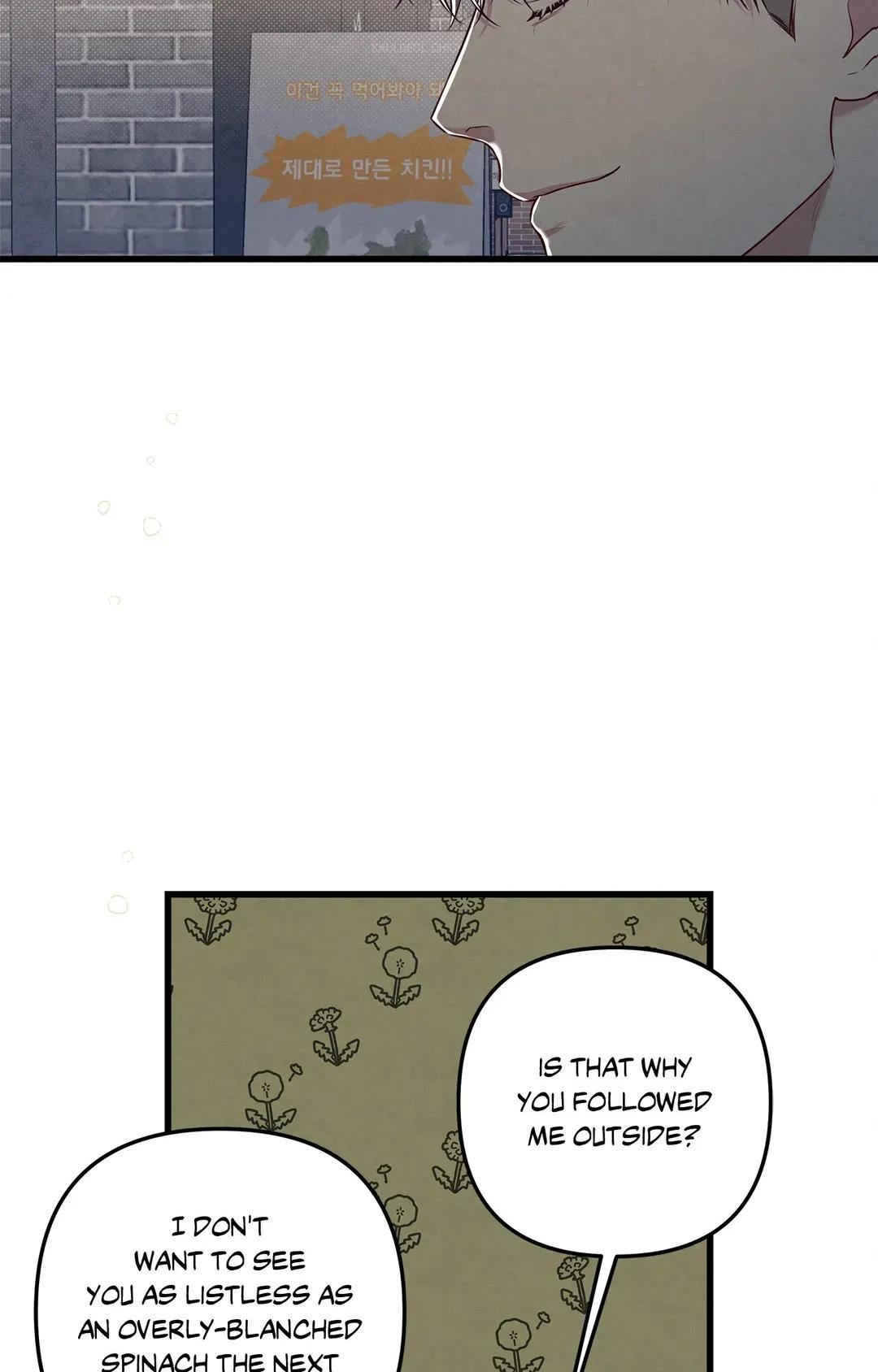 Don’t Mix Business with Pleasure! Chapter 47 - Page 35 in English