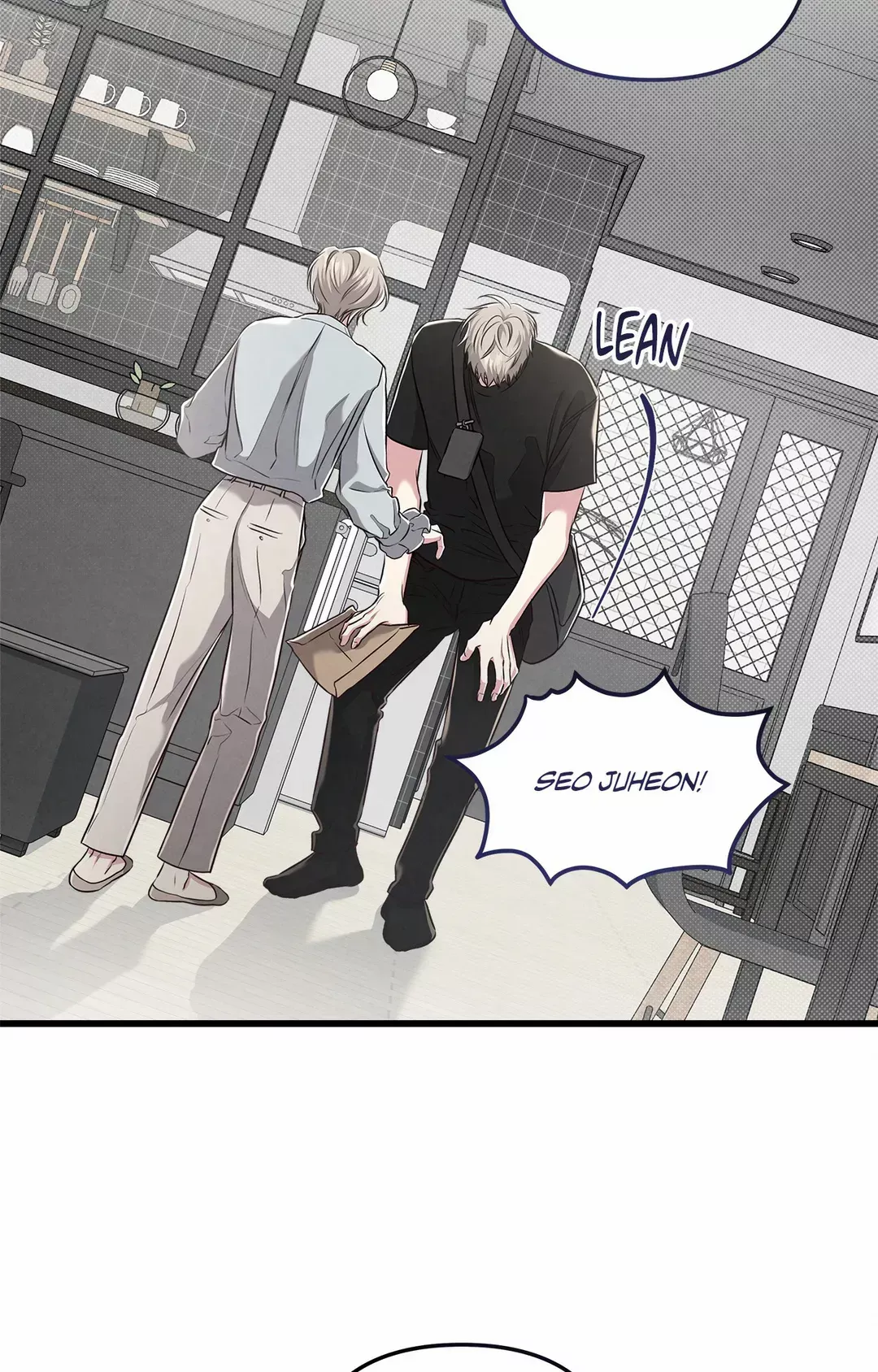Don’t Mix Business with Pleasure! Chapter 48 - Page 38 in English