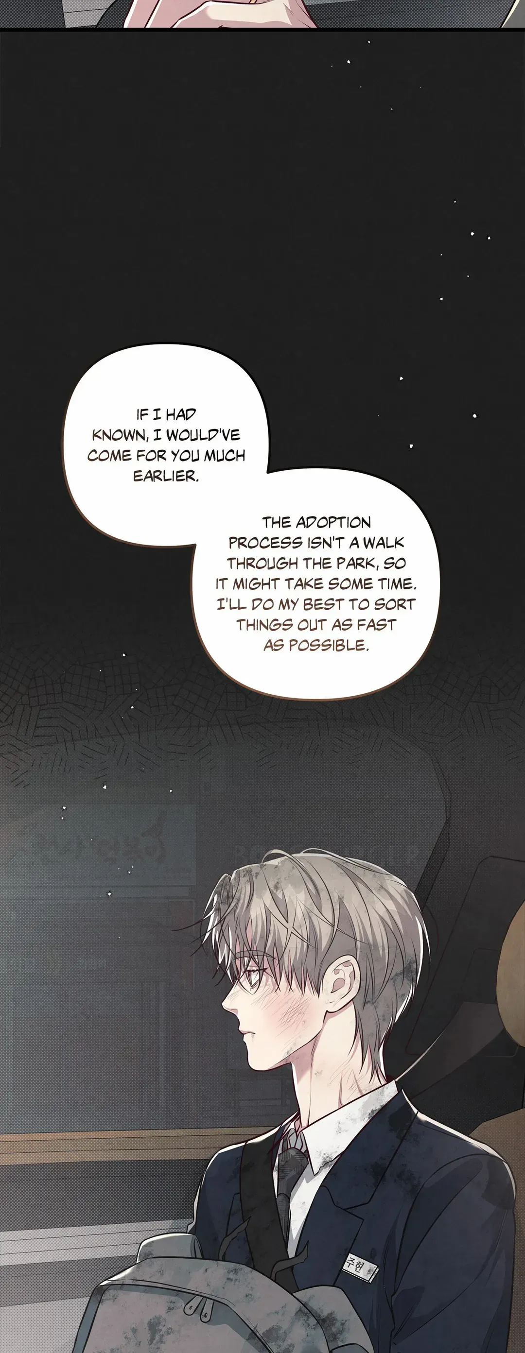 Don’t Mix Business with Pleasure! Chapter 50 - Page 4 in English