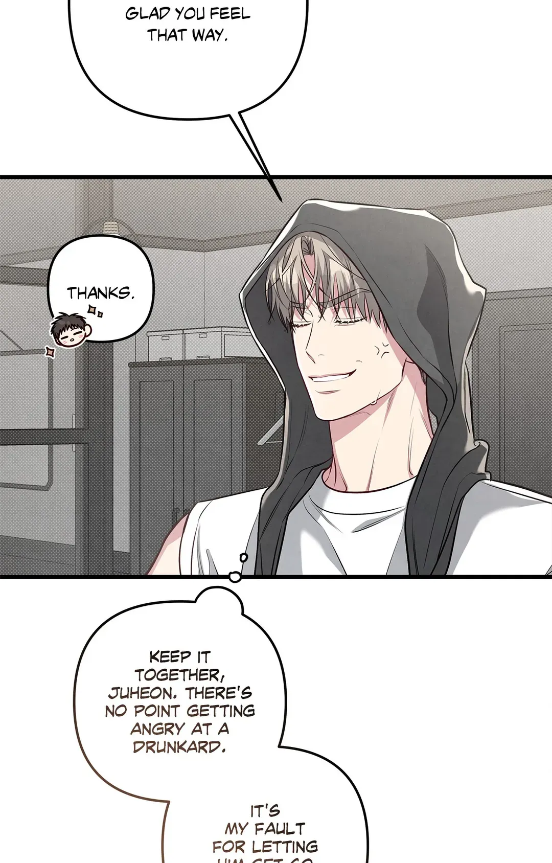 Don’t Mix Business with Pleasure! Chapter 51 - Page 43 in English