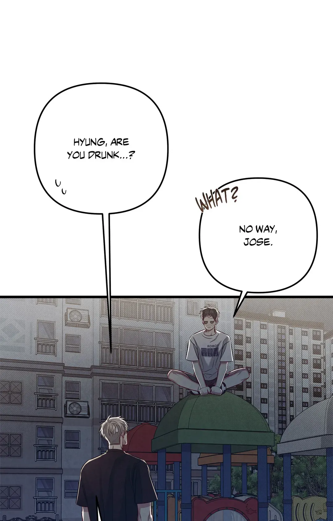 Don’t Mix Business with Pleasure! Chapter 51 - Page 8 in English