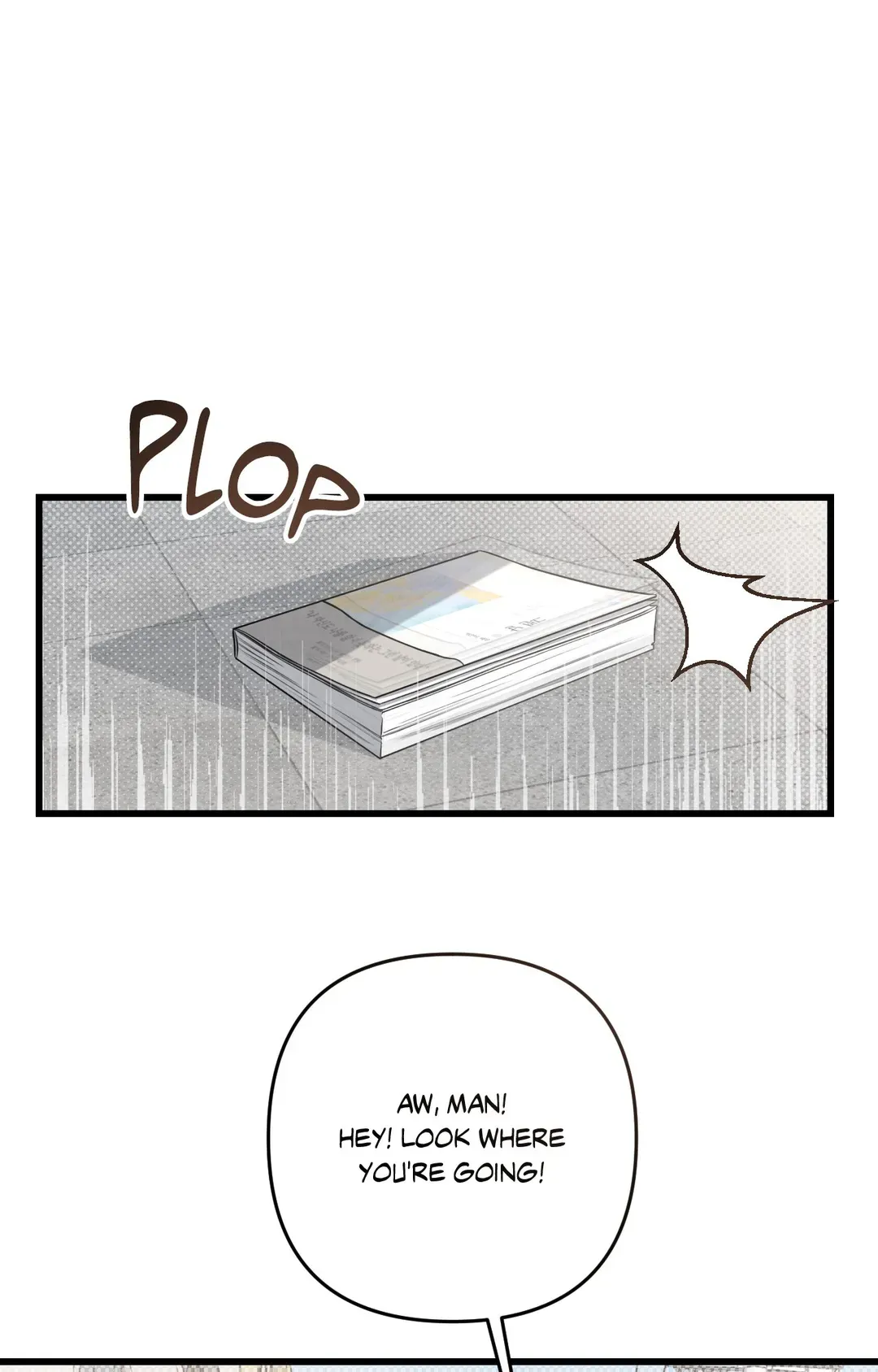 Don’t Mix Business with Pleasure! Chapter 54 - Page 45 in English
