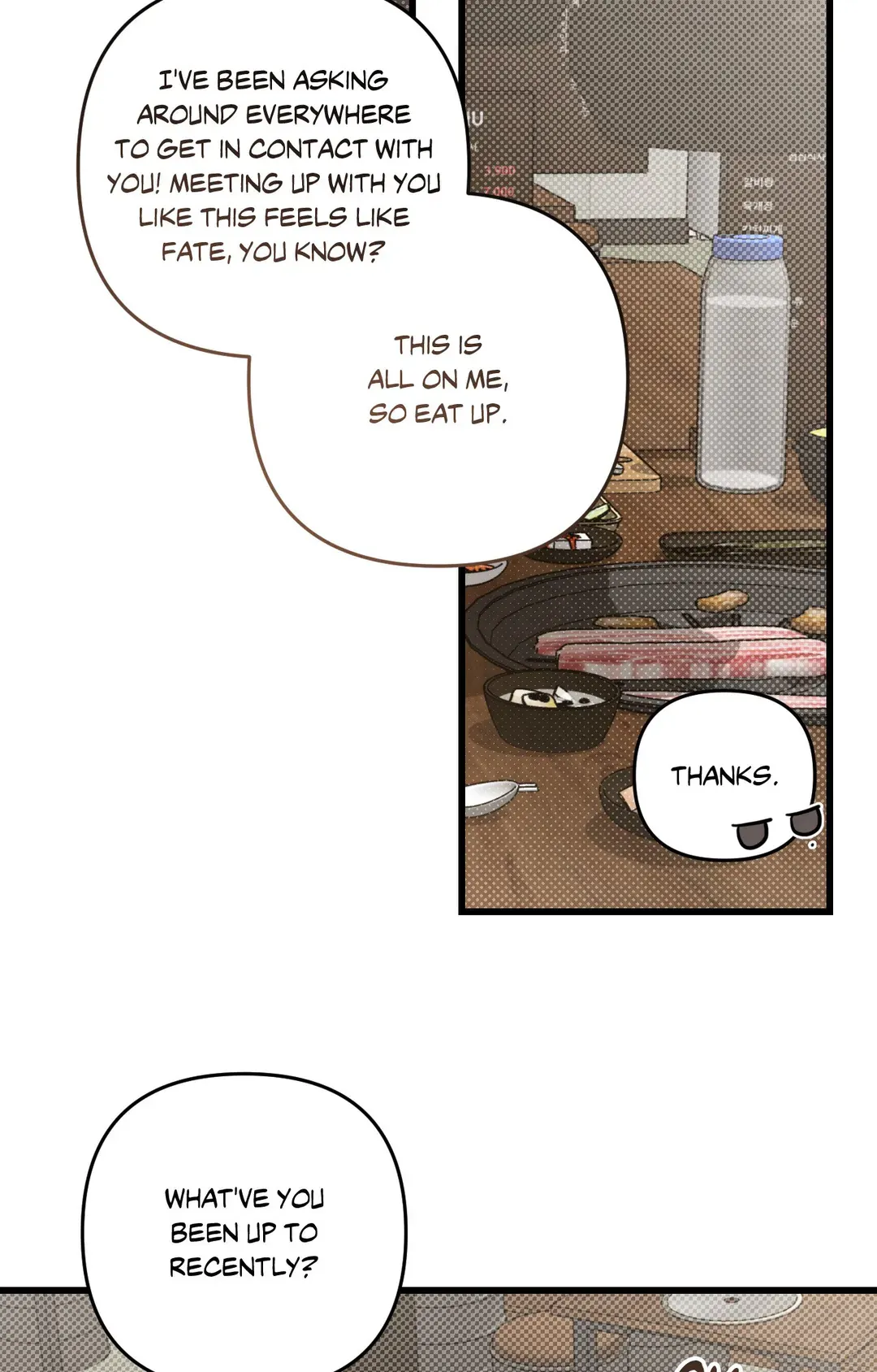 Don’t Mix Business with Pleasure! Chapter 54 - Page 53 in English