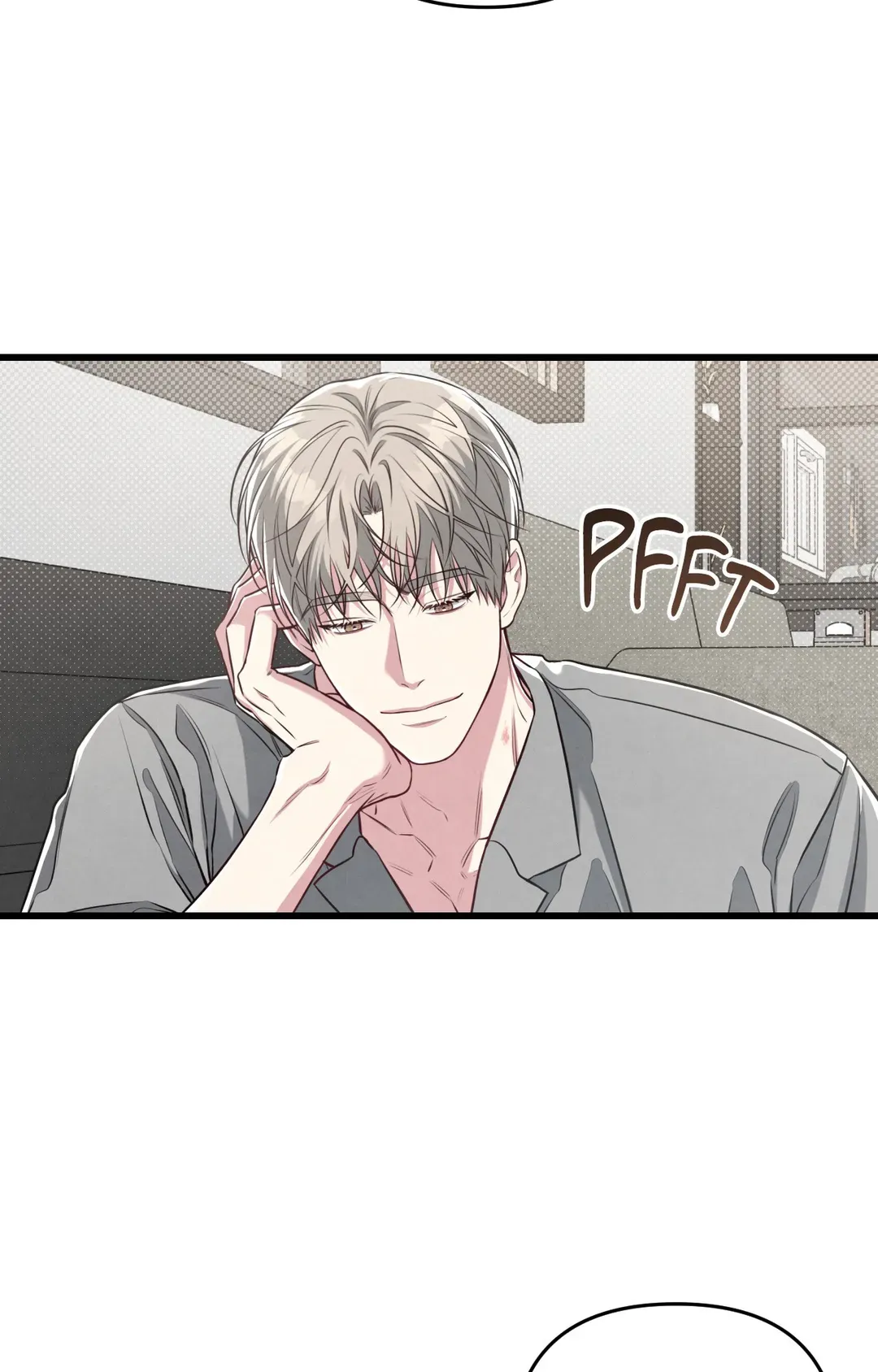 Don’t Mix Business with Pleasure! Chapter 54 - Page 6 in English