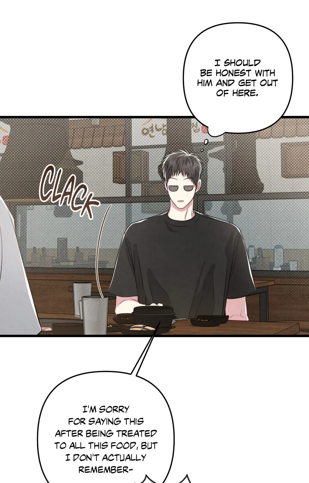 Don’t Mix Business with Pleasure! Chapter 54 - Page 66 in English