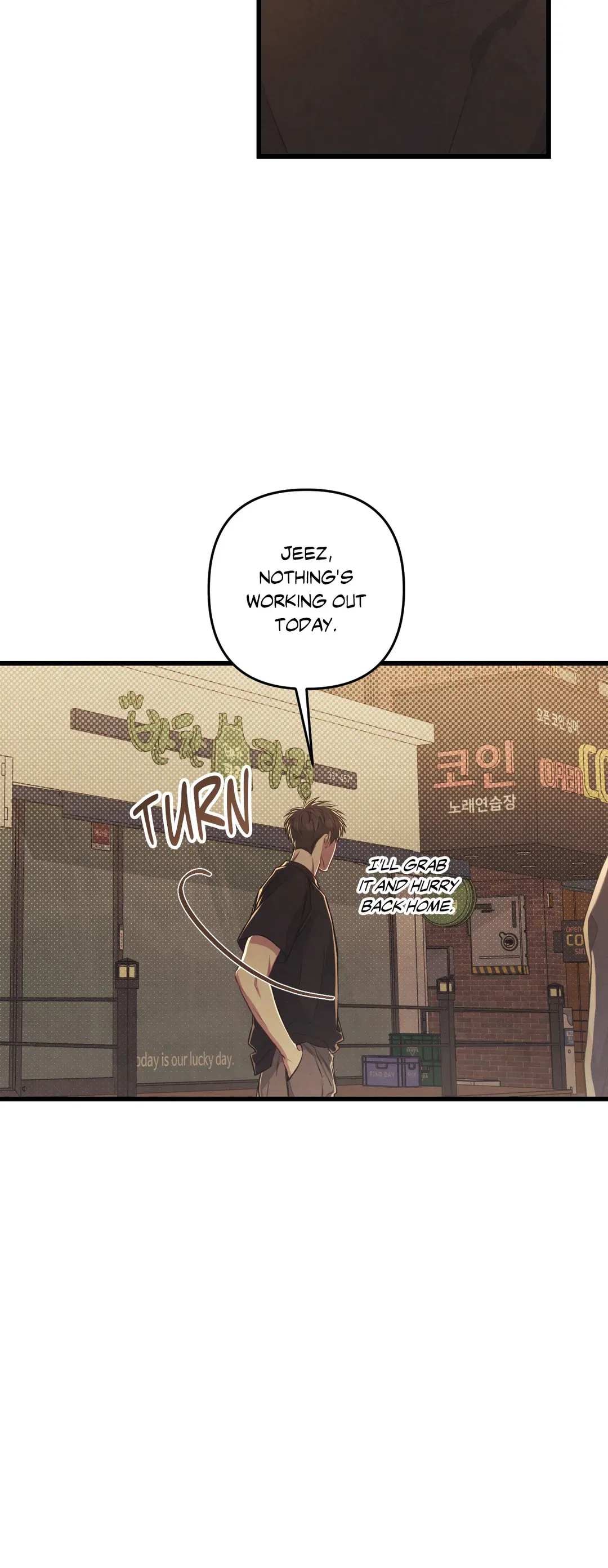 Don’t Mix Business with Pleasure! Chapter 55 - Page 23 in English