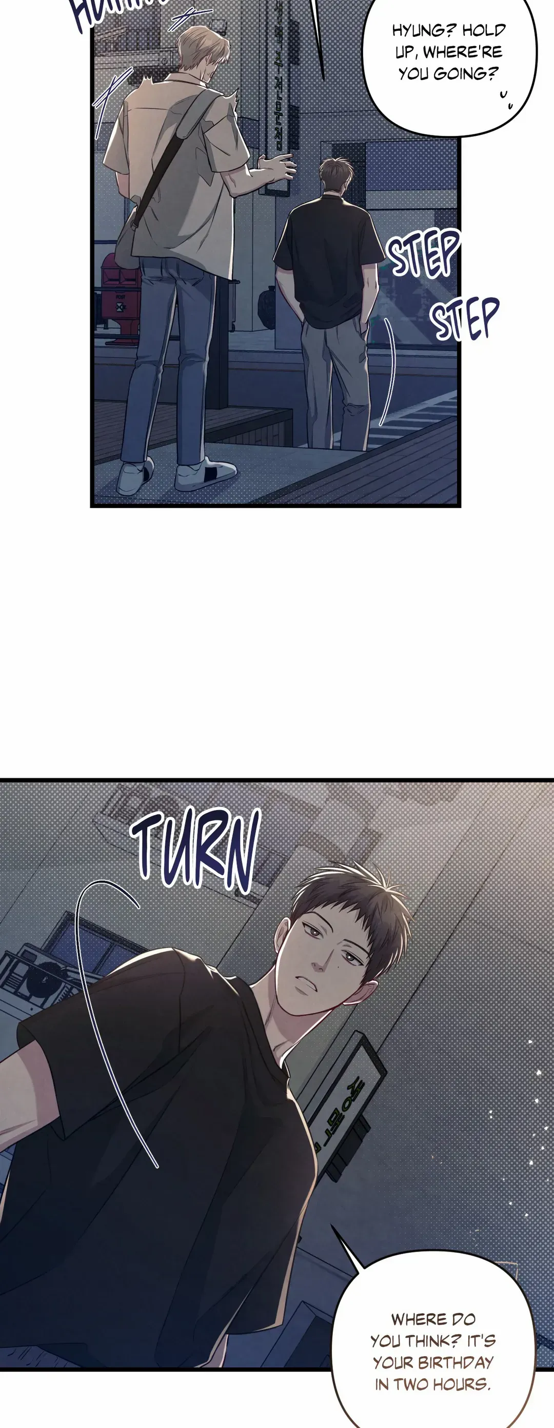 Don’t Mix Business with Pleasure! Chapter 55 - Page 43 in English