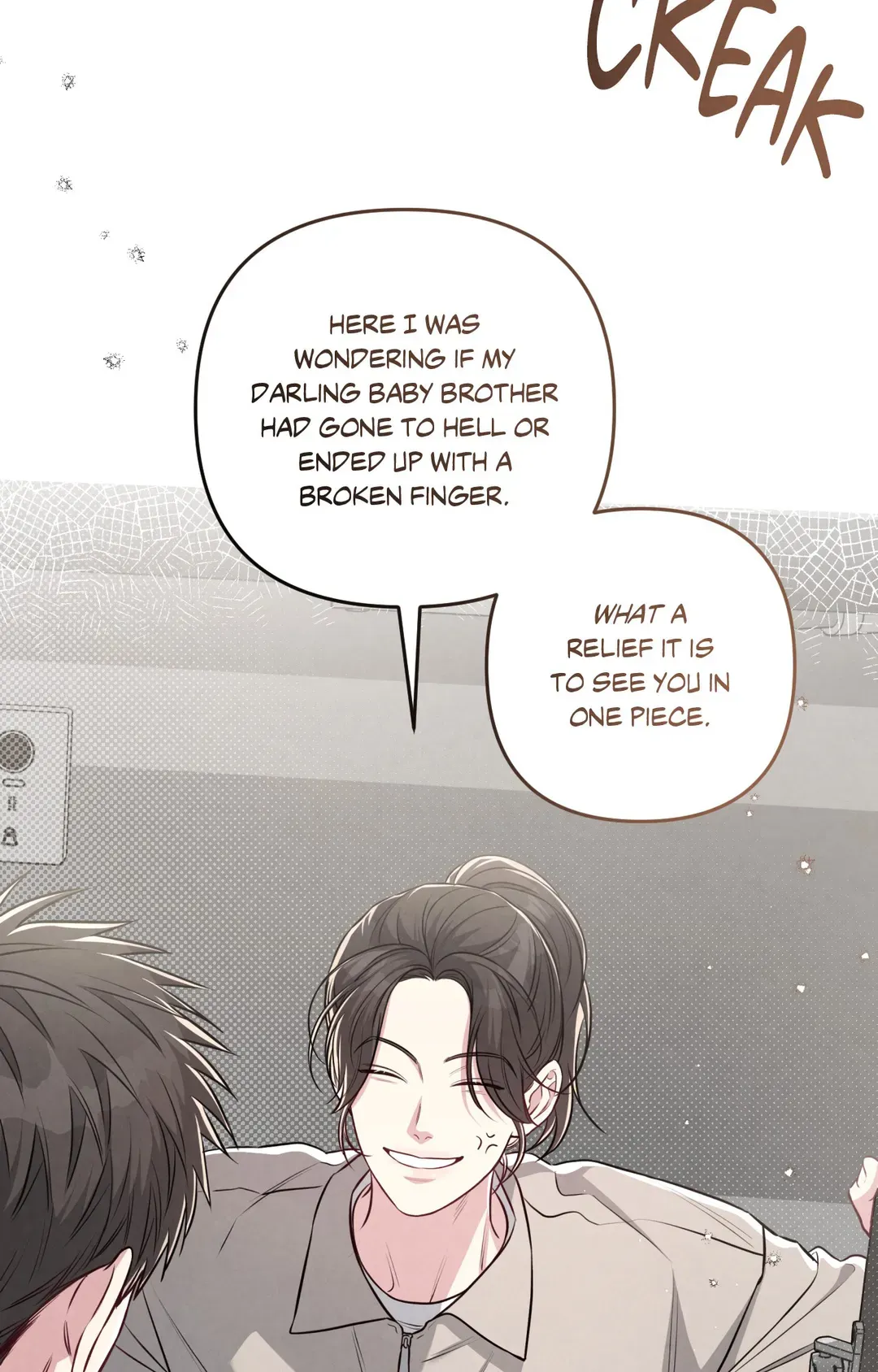 Don’t Mix Business with Pleasure! Chapter 56 - Page 69 in English