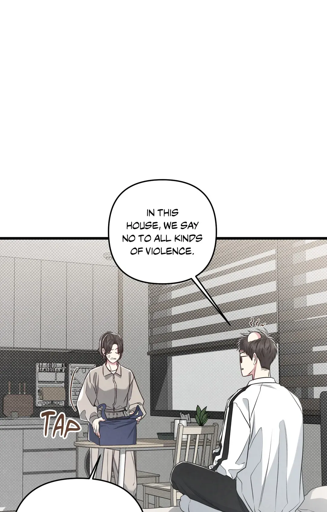 Don’t Mix Business with Pleasure! Chapter 56 - Page 74 in English