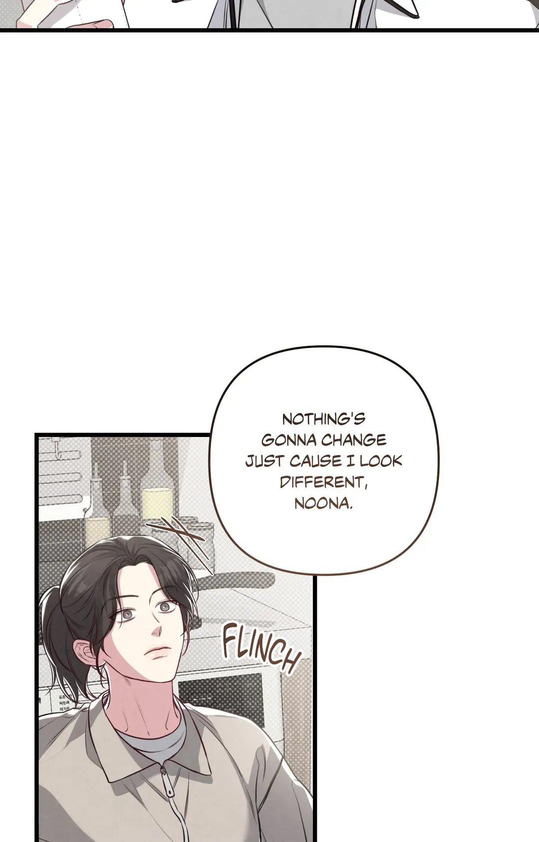 Don’t Mix Business with Pleasure! Chapter 56 - Page 79 in English