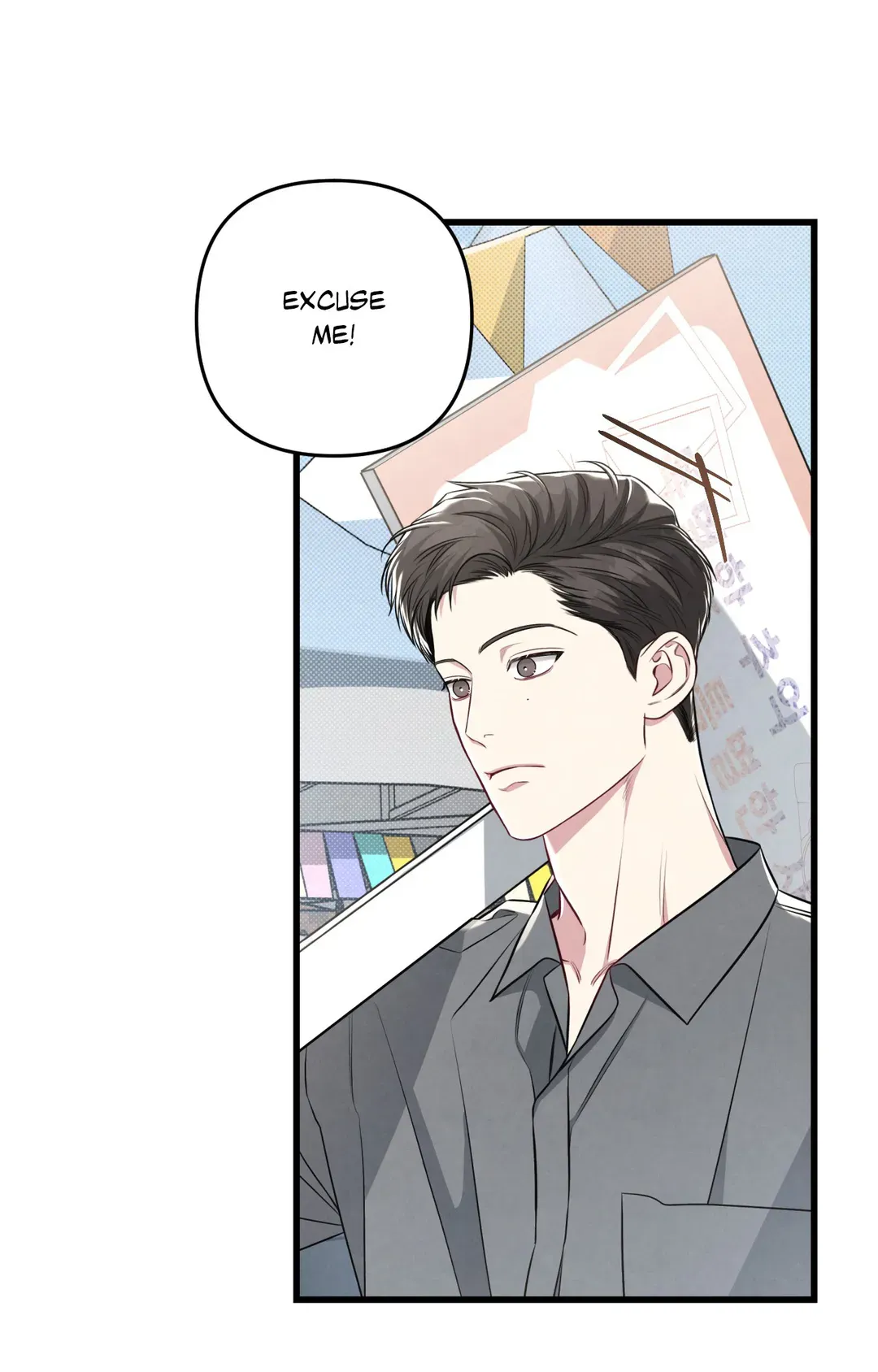 Don’t Mix Business with Pleasure! Chapter 57 - Page 66 in English