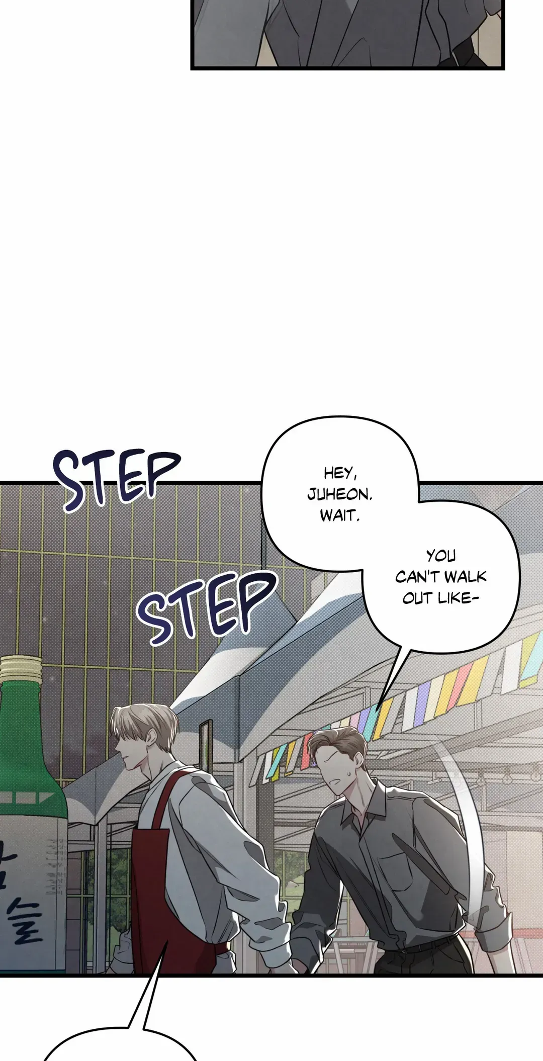 Don’t Mix Business with Pleasure! Chapter 59 - Page 33 in English