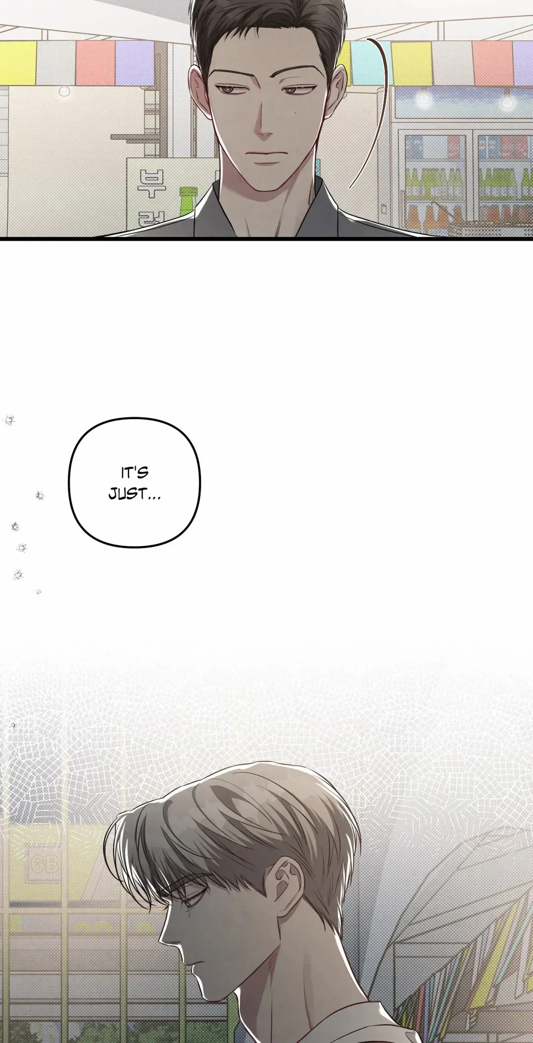 Don’t Mix Business with Pleasure! Chapter 59 - Page 46 in English