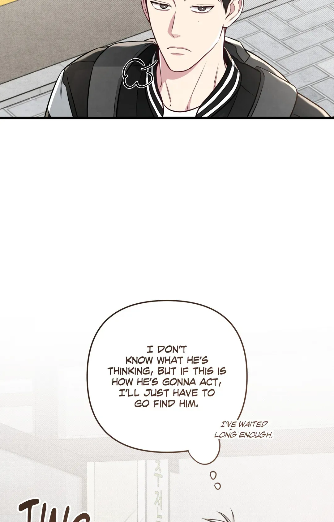 Don’t Mix Business with Pleasure! Chapter 63 - Page 12 in English