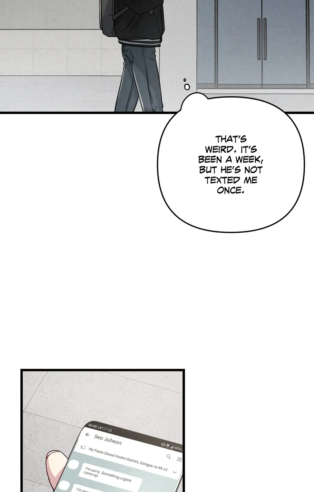 Don’t Mix Business with Pleasure! Chapter 63 - Page 4 in English