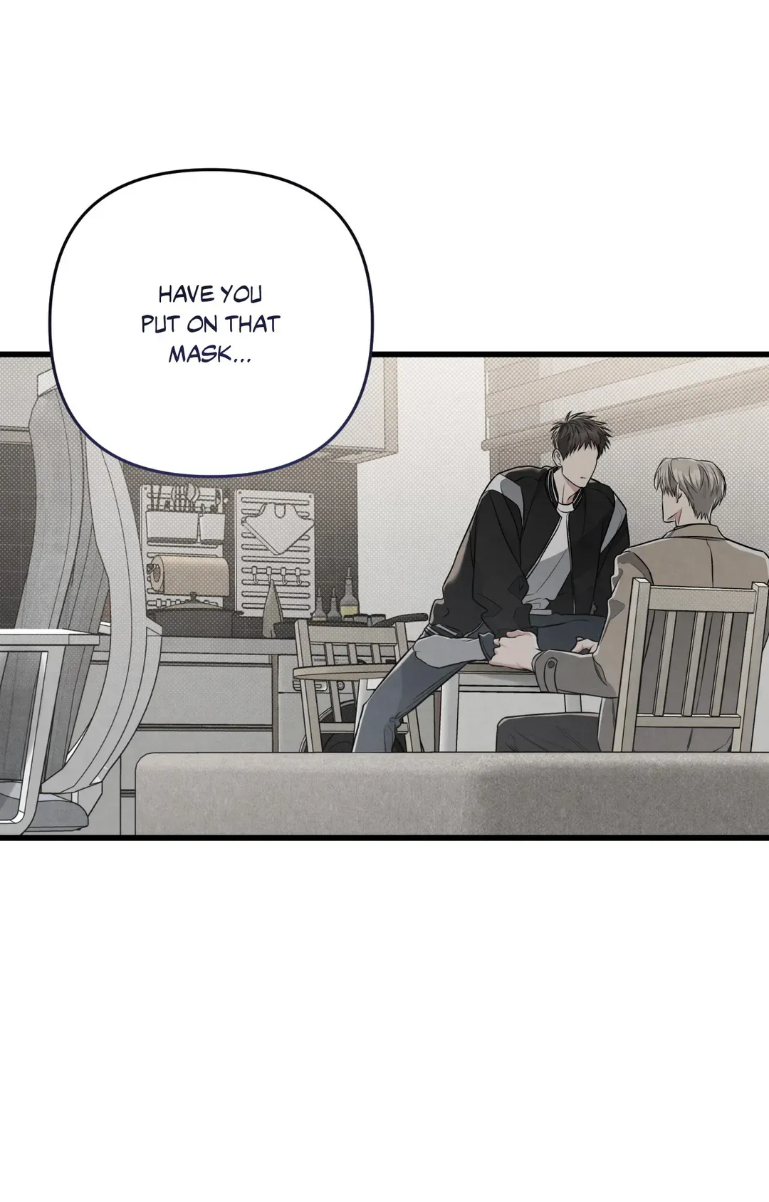 Don’t Mix Business with Pleasure! Chapter 63 - Page 67 in English
