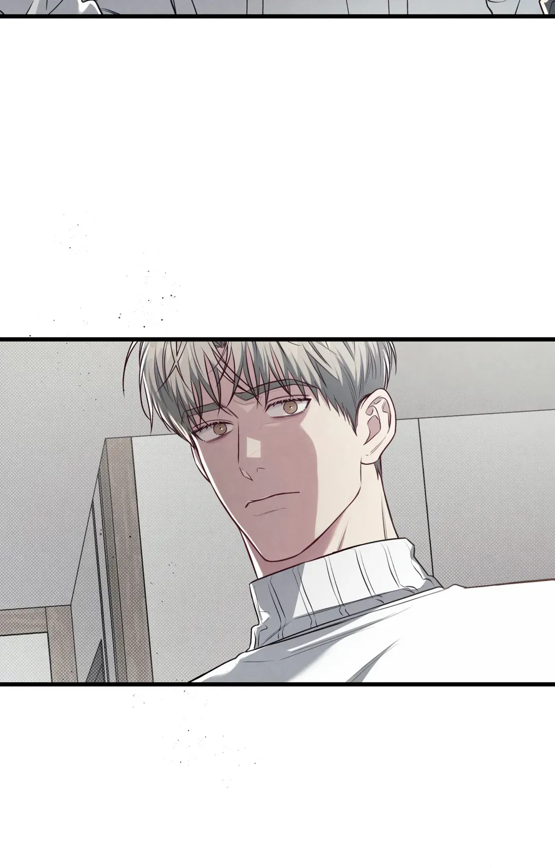 Don’t Mix Business with Pleasure! Chapter 63 - Page 93 in English