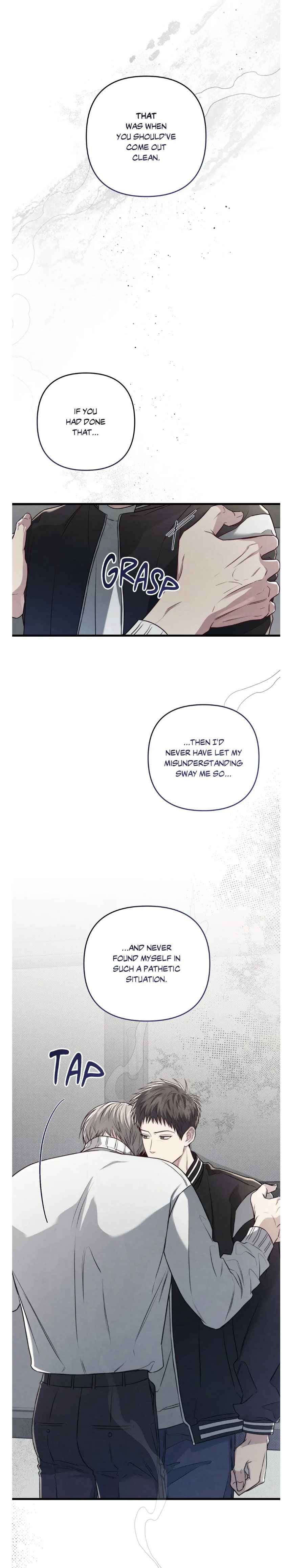 Don’t Mix Business with Pleasure! Chapter 64.5 - Page 3 in English