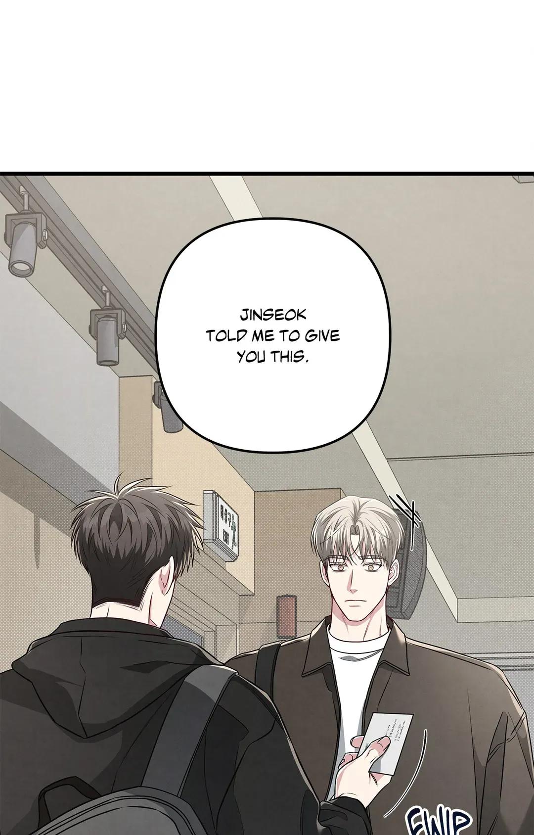 Don’t Mix Business with Pleasure! Chapter 65 - Page 76 in English