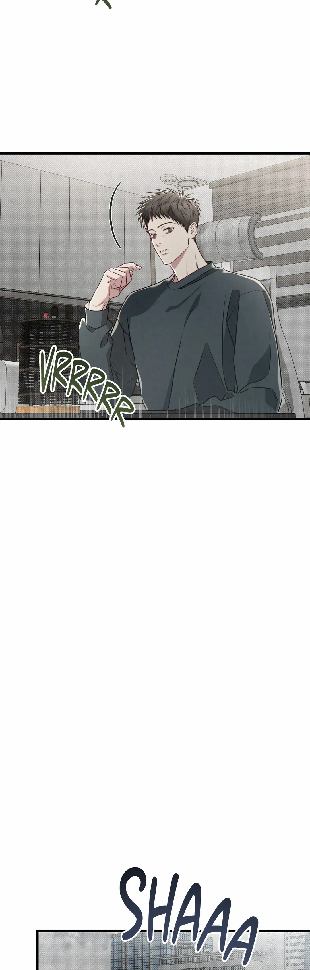 Don’t Mix Business with Pleasure! Chapter 67 - Page 26 in English