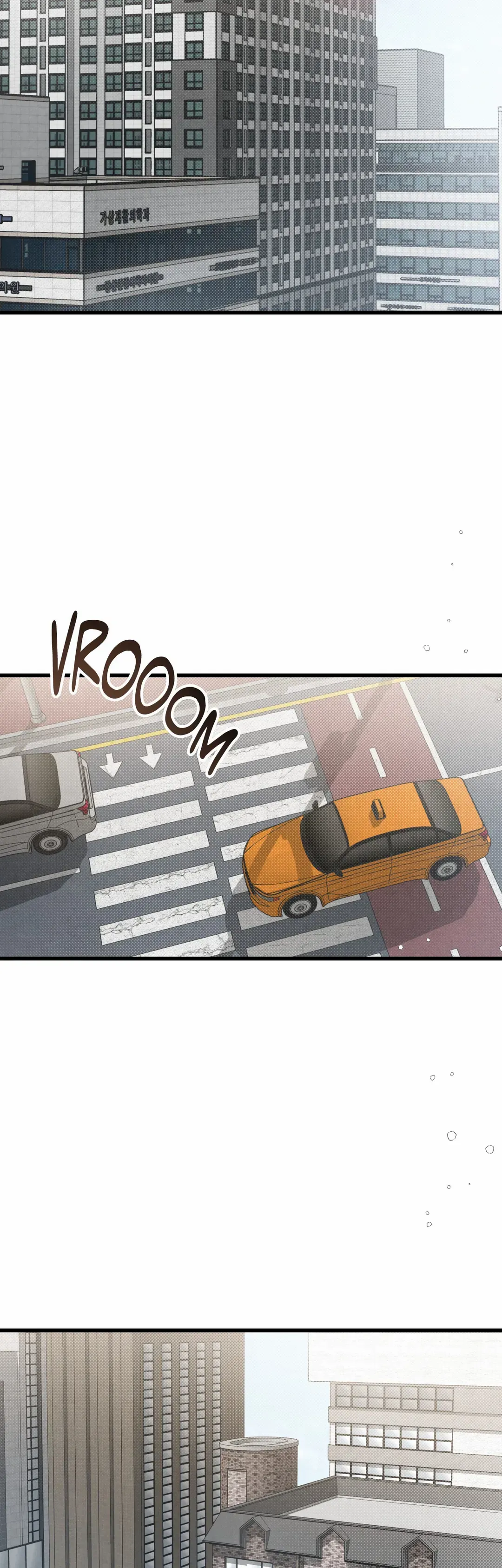 Don’t Mix Business with Pleasure! Chapter 67 - Page 36 in English