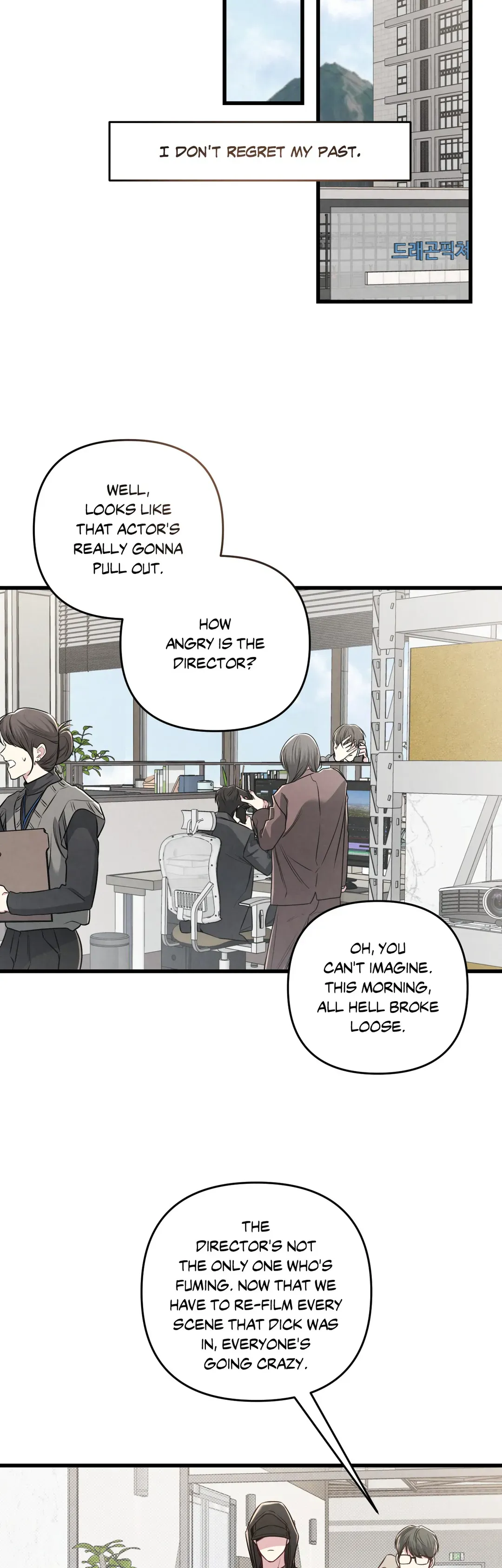 Don’t Mix Business with Pleasure! Chapter 67 - Page 44 in English