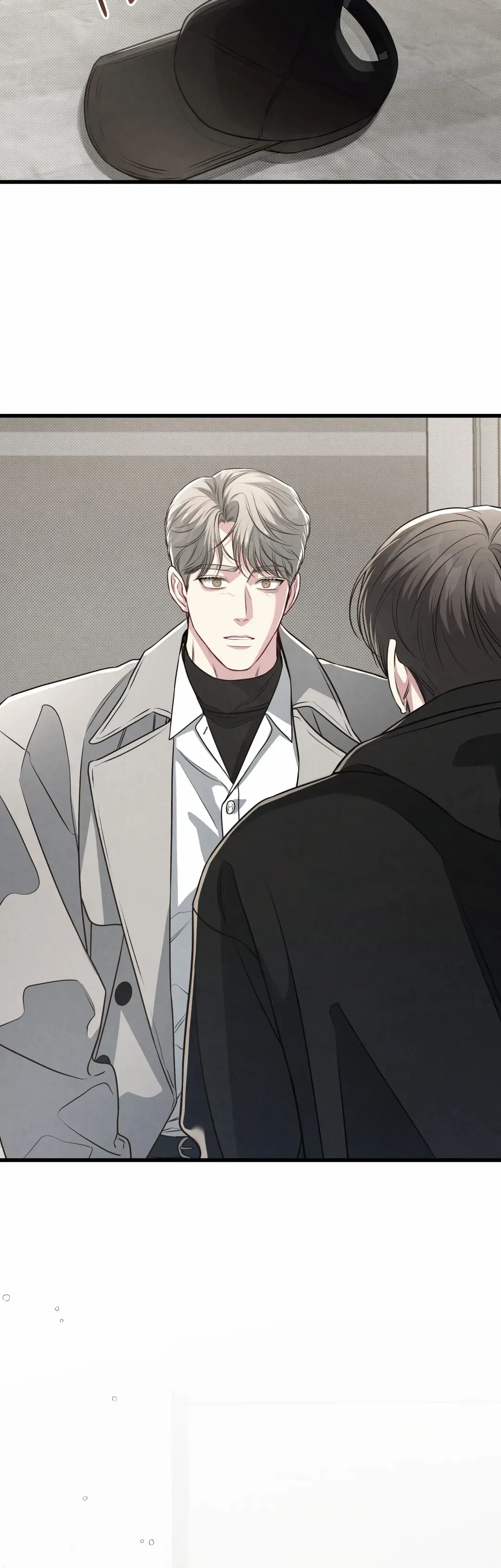 Don’t Mix Business with Pleasure! Chapter 67 - Page 52 in English