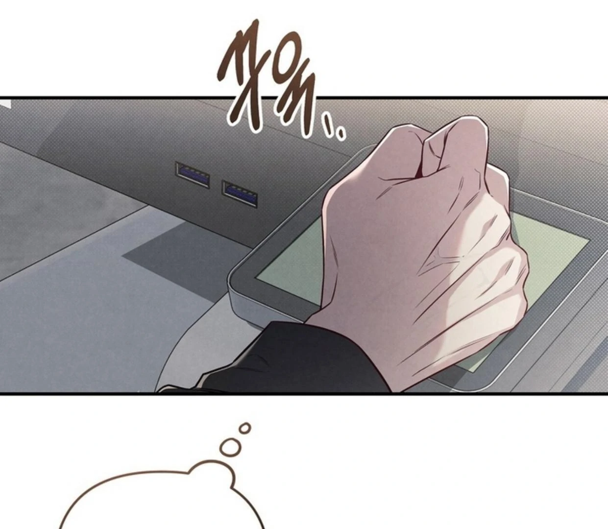 Don’t Mix Business with Pleasure! Chapter 68 - Page 113 in English