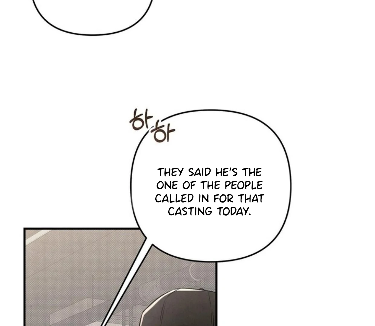 Don’t Mix Business with Pleasure! Chapter 68 - Page 126 in English