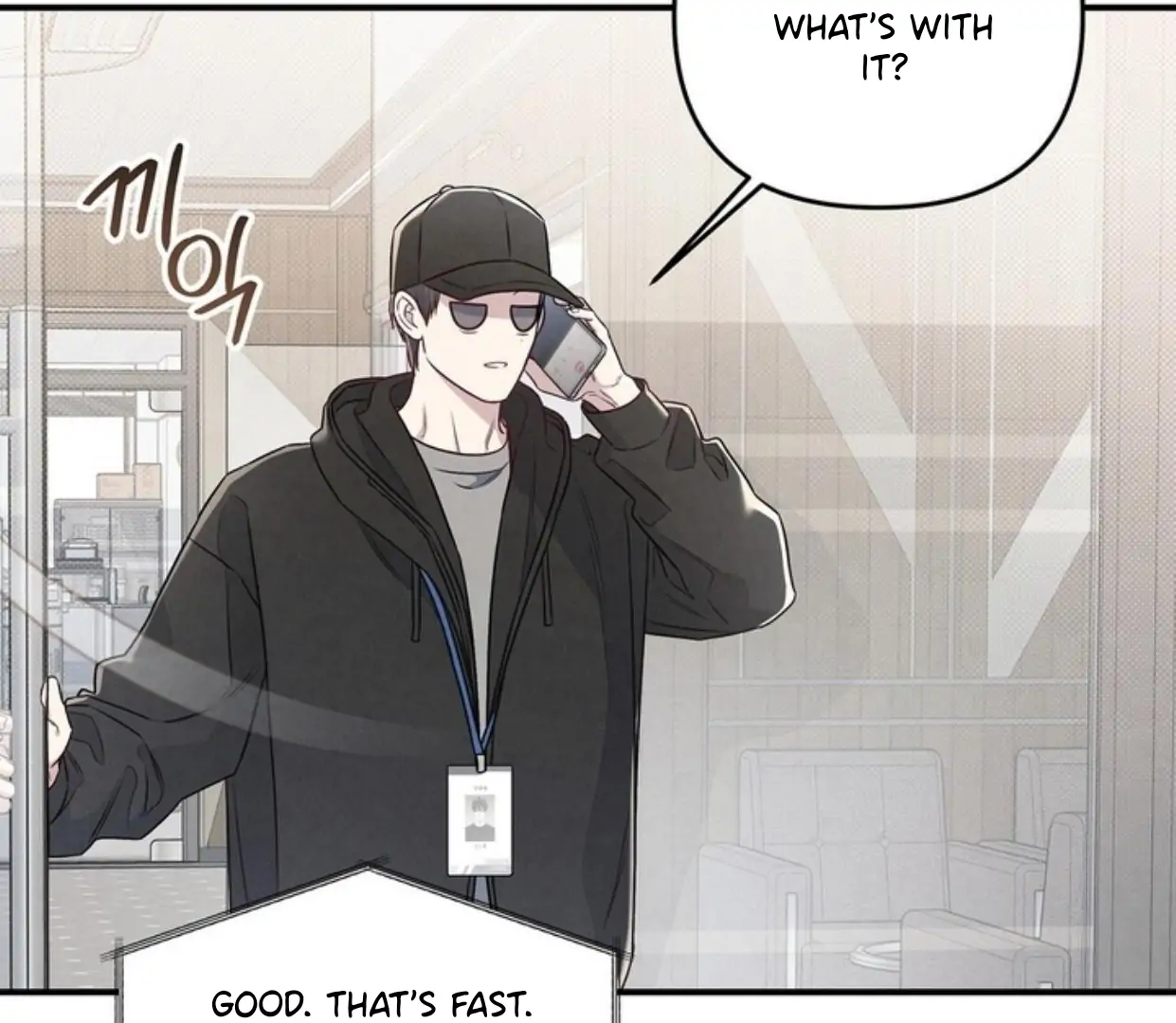 Don’t Mix Business with Pleasure! Chapter 68 - Page 142 in English