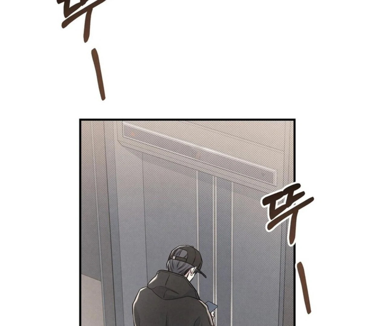 Don’t Mix Business with Pleasure! Chapter 68 - Page 158 in English