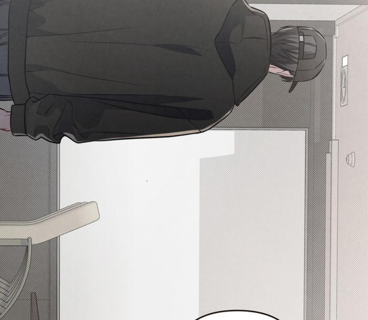 Don’t Mix Business with Pleasure! Chapter 68 - Page 171 in English