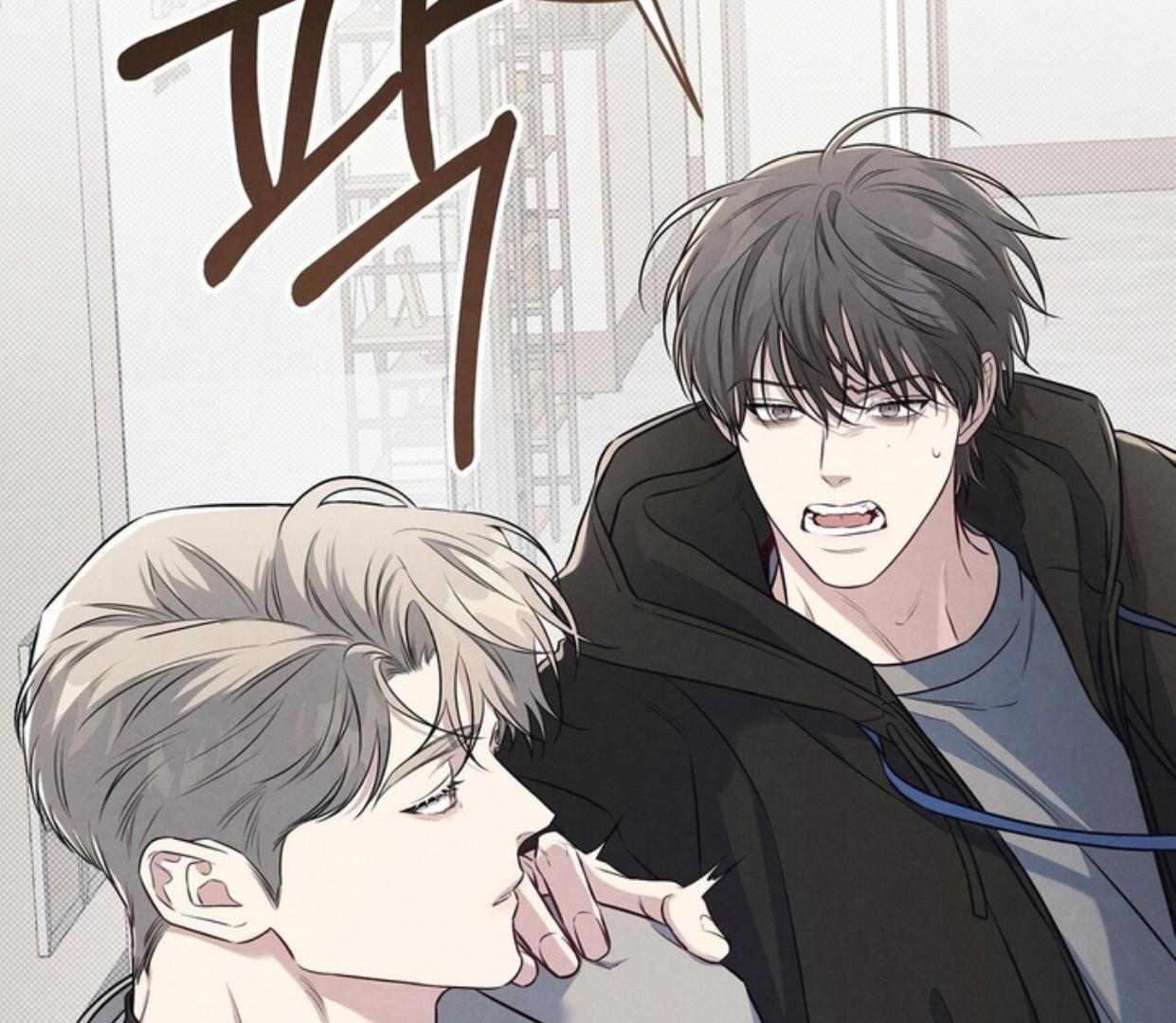 Don’t Mix Business with Pleasure! Chapter 68 - Page 65 in English