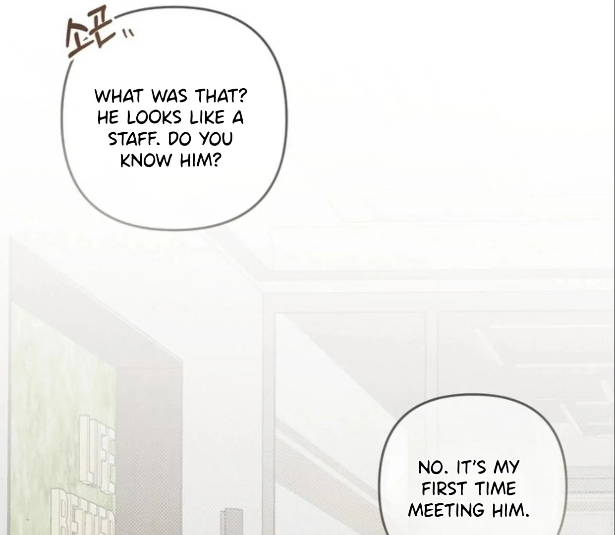 Don’t Mix Business with Pleasure! Chapter 68 - Page 79 in English
