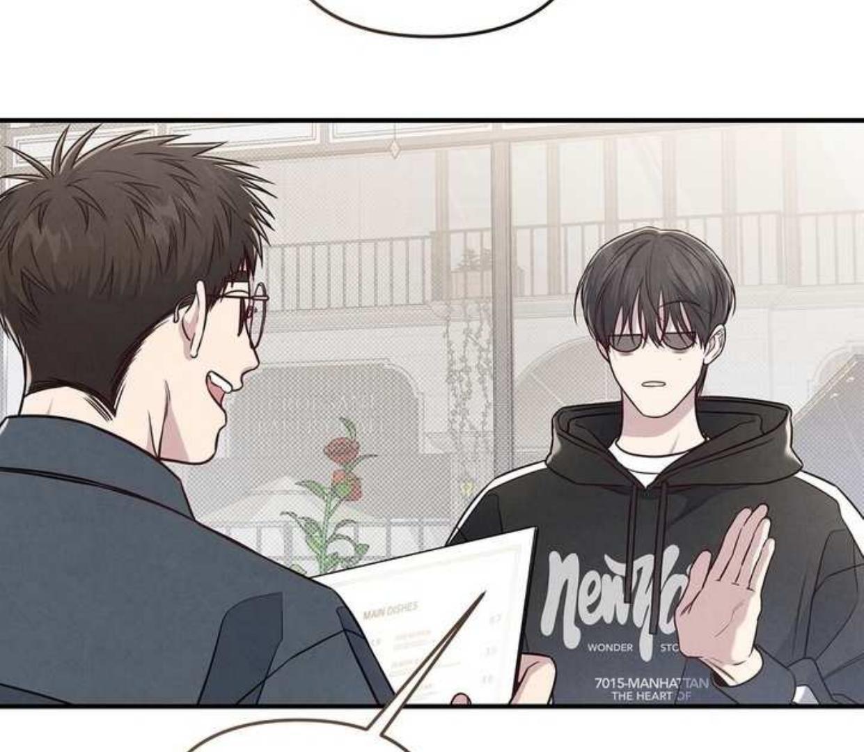 Don’t Mix Business with Pleasure! Chapter 69 - Page 127 in English