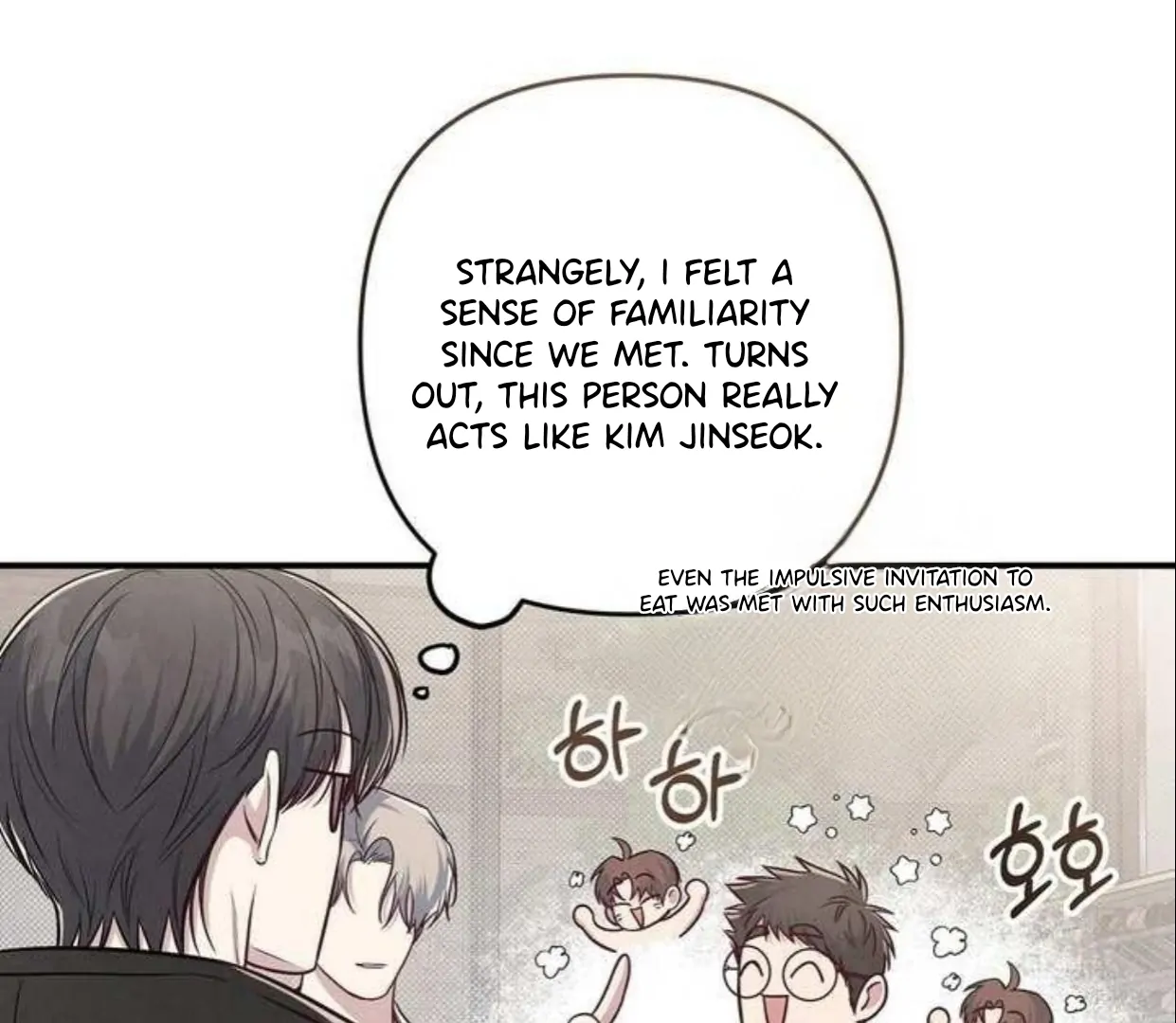 Don’t Mix Business with Pleasure! Chapter 69 - Page 135 in English