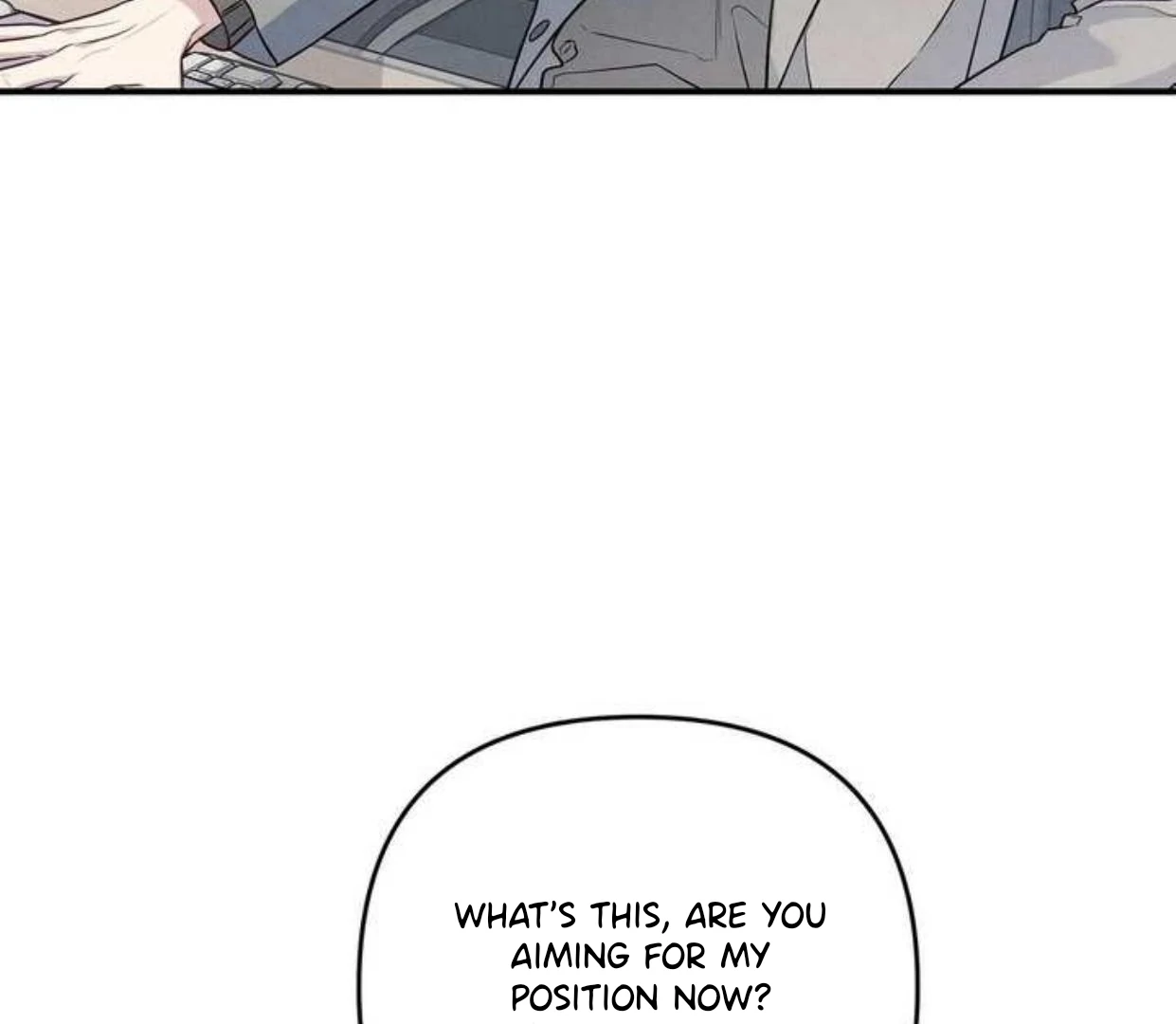 Don’t Mix Business with Pleasure! Chapter 69 - Page 17 in English