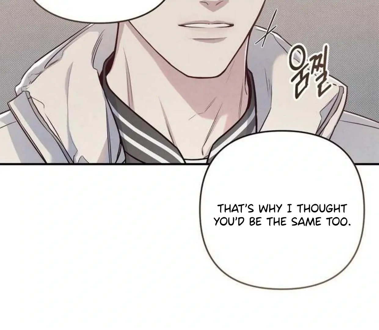 Don’t Mix Business with Pleasure! Chapter 69 - Page 189 in English